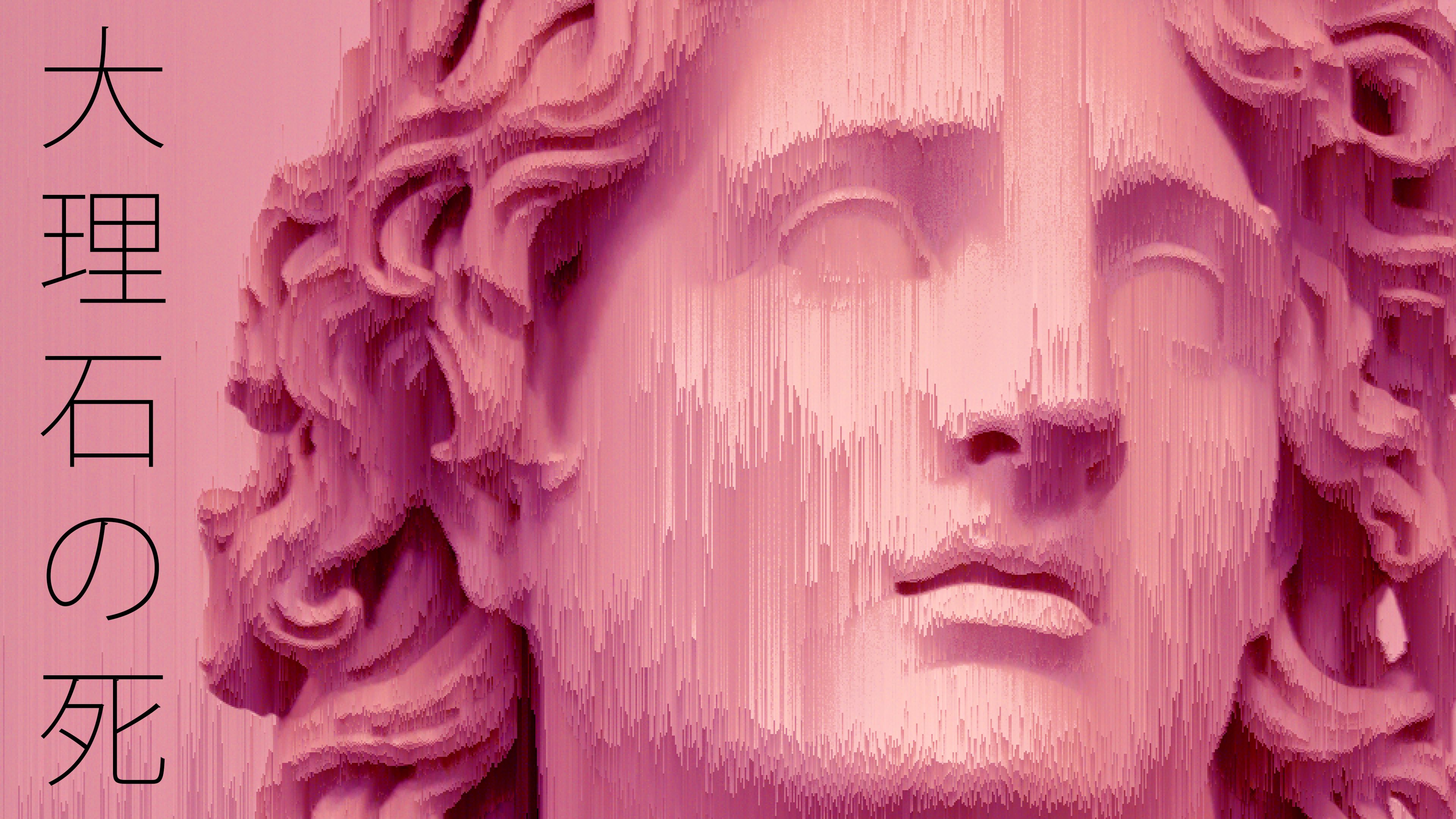 Versace Vaporwave Wallpapers