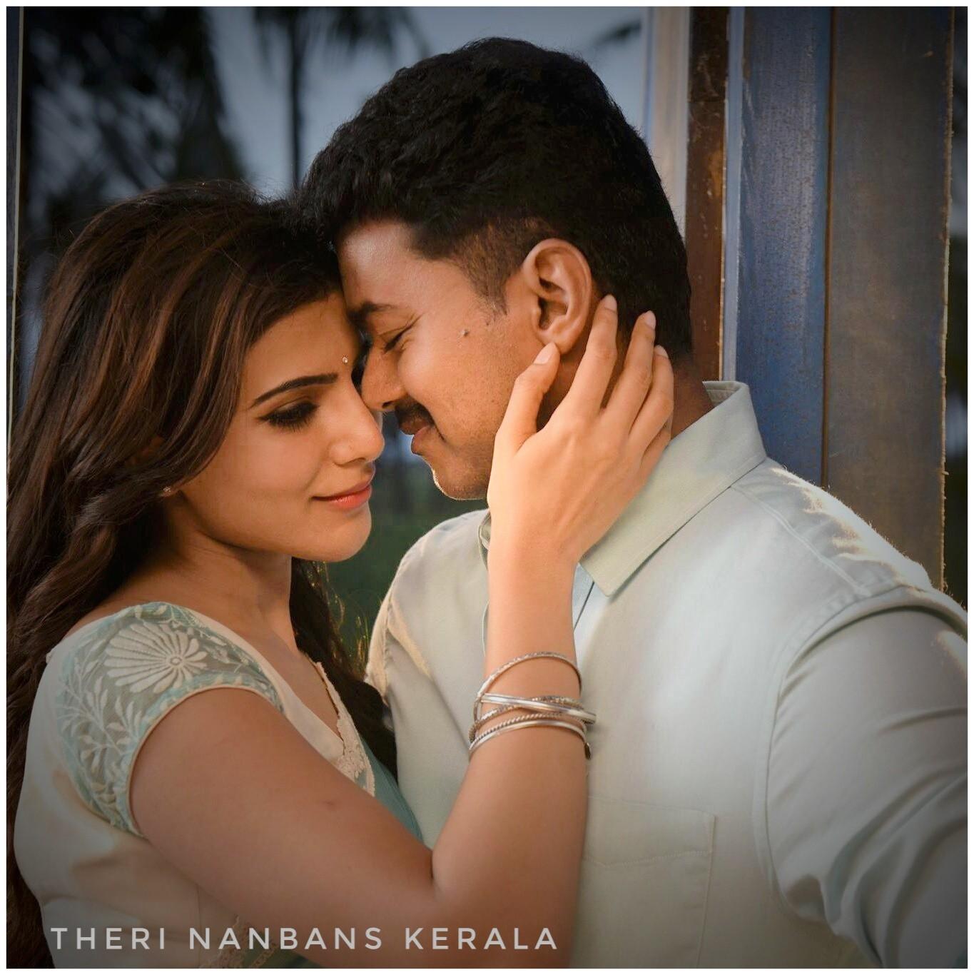 Vijay And Samantha Wallpapers