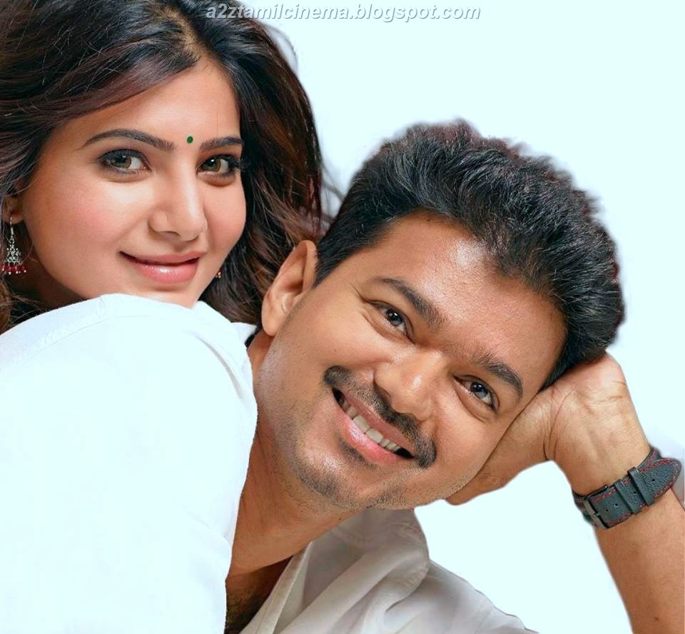 Vijay And Samantha Wallpapers