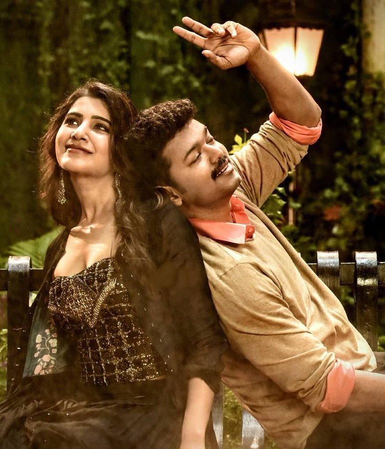 Vijay And Samantha Wallpapers