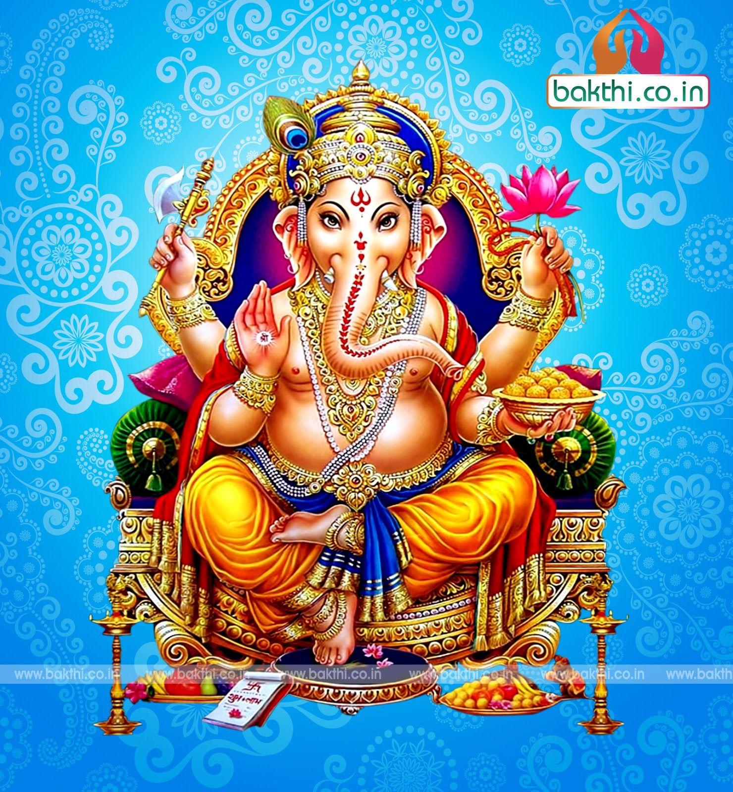 Vinayagar Photos Wallpapers