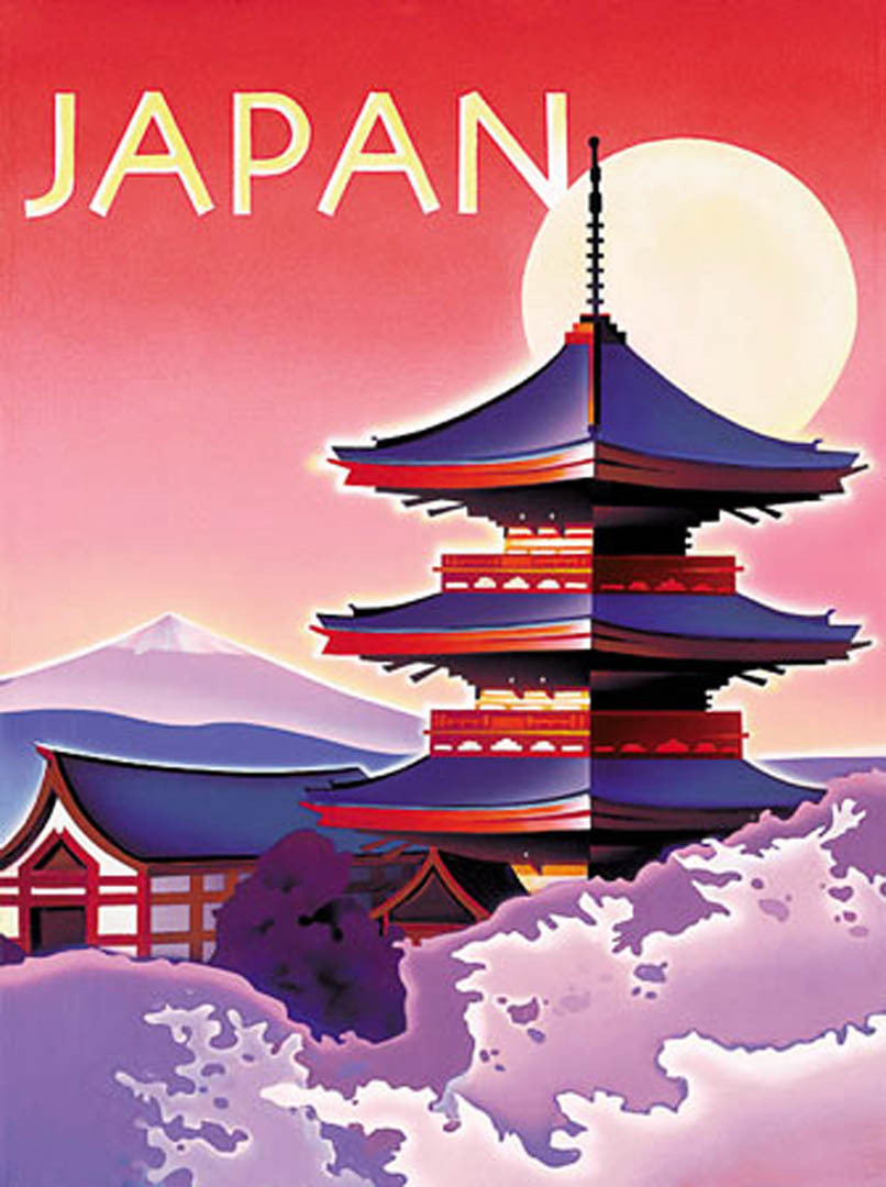 Vintage Japanese Wallpapers