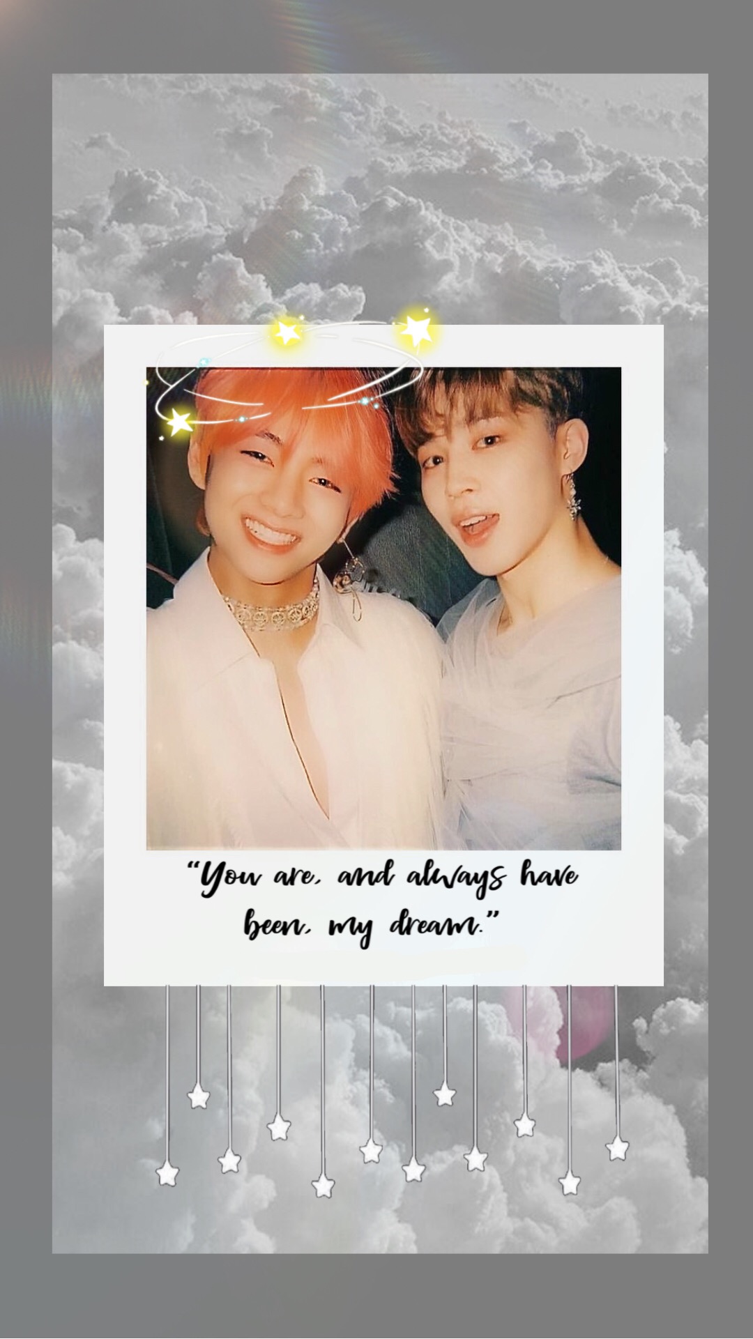 Vmin Wallpapers