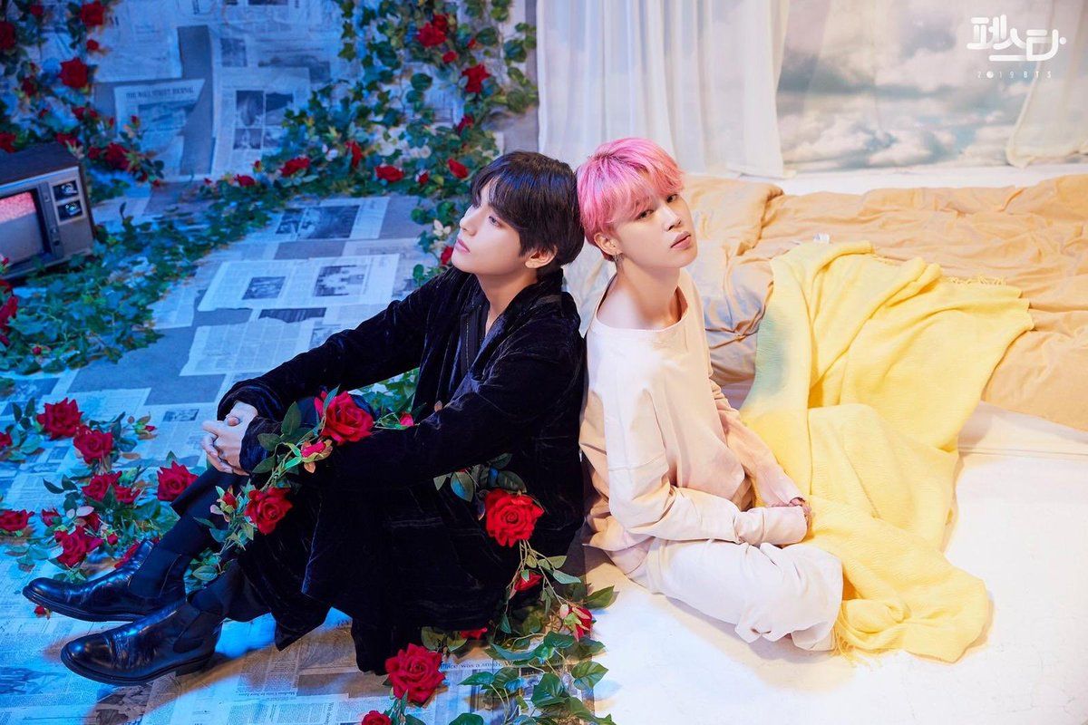 Vmin Wallpapers