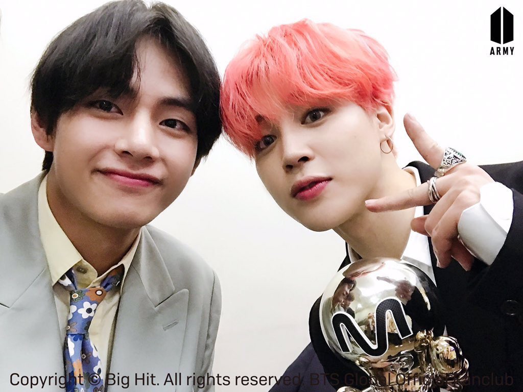 Vmin Wallpapers