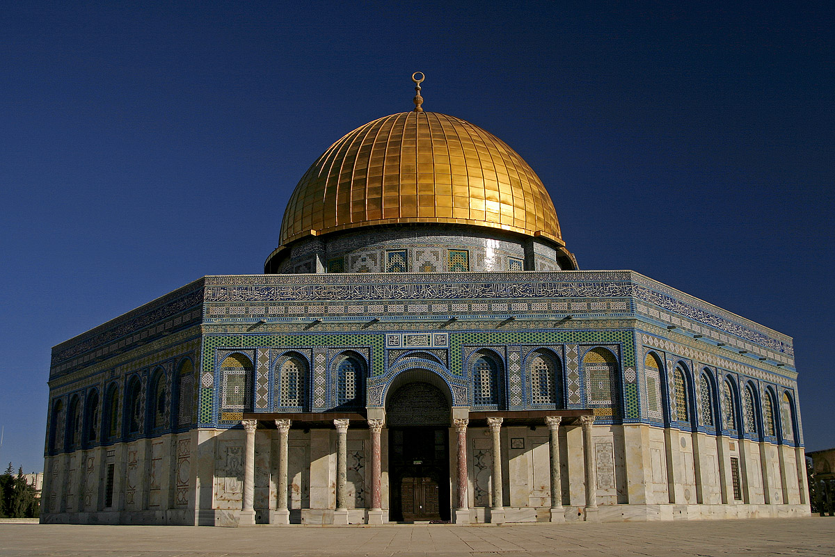 Wallpaper Al Aqsa Mosque Wallpapers