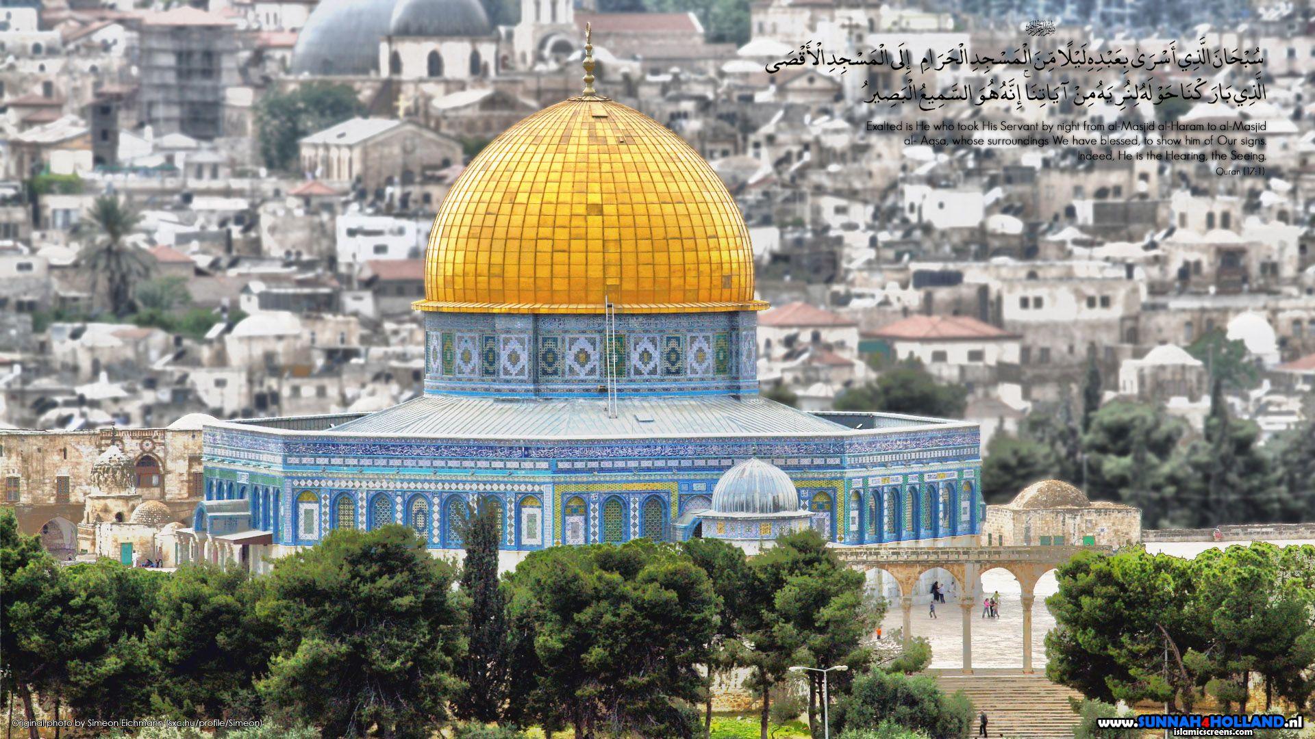 Wallpaper Al Aqsa Mosque Wallpapers