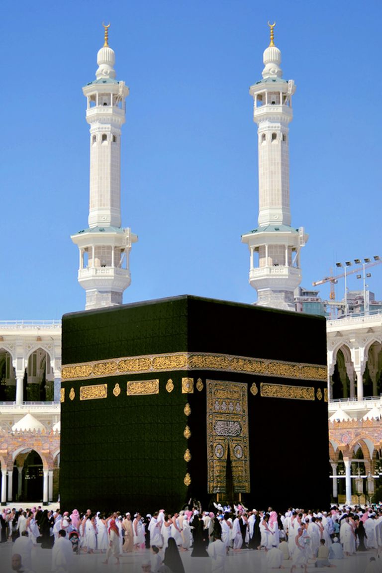 Wallpaper Kaaba Wallpapers