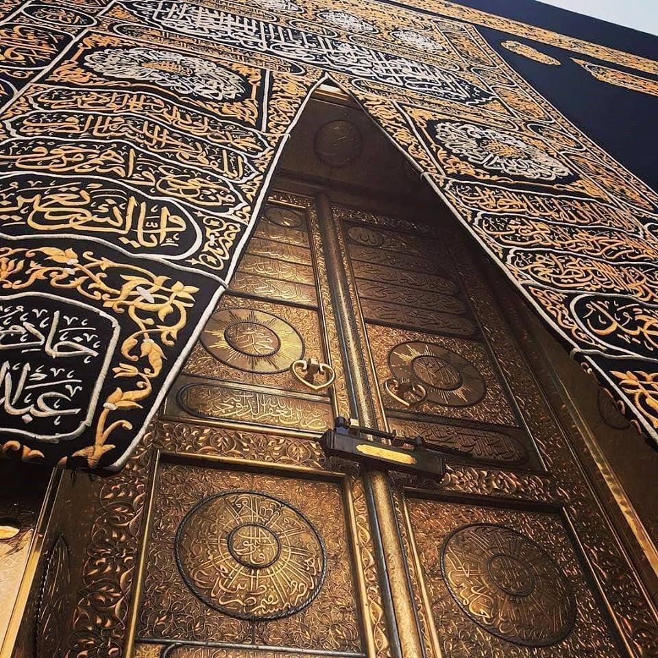 Wallpaper Kaaba Wallpapers