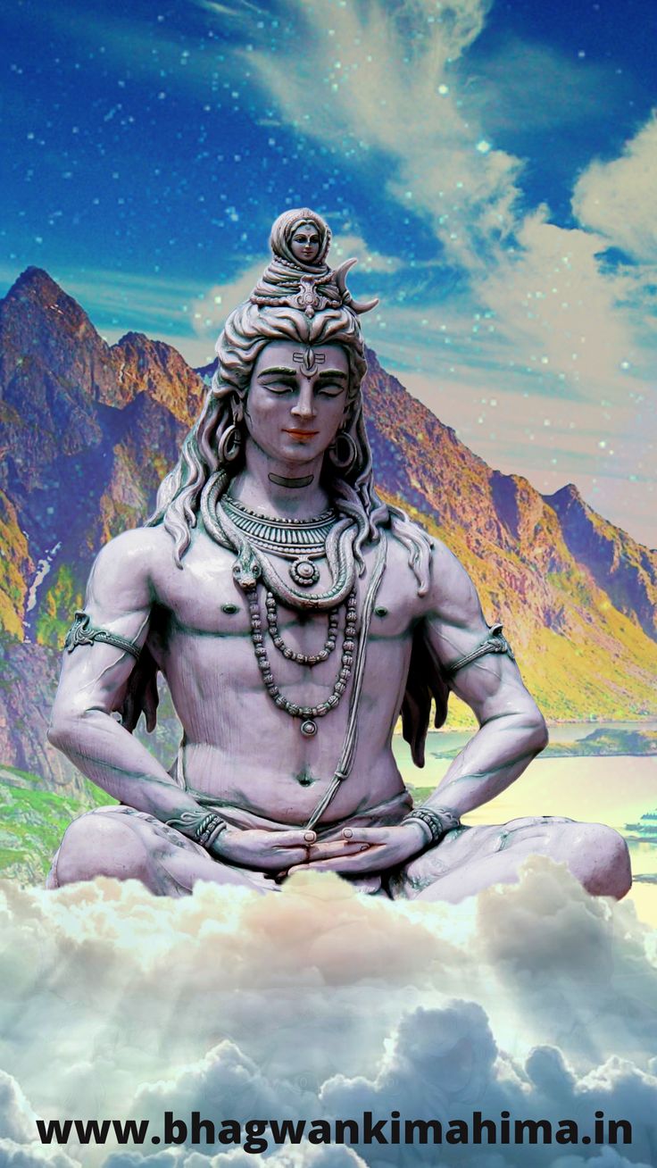 Wallpaper Lord Shiva Images Wallpapers