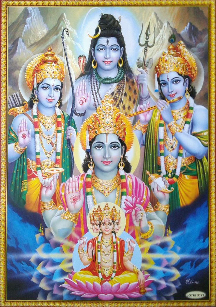 Wallpaper Of Brahma, Vishnu, And Mahesh Wallpapers