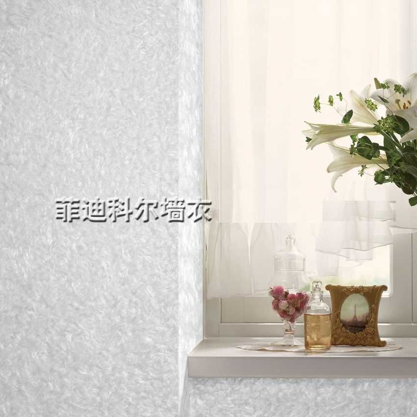 White Silk Wallpapers