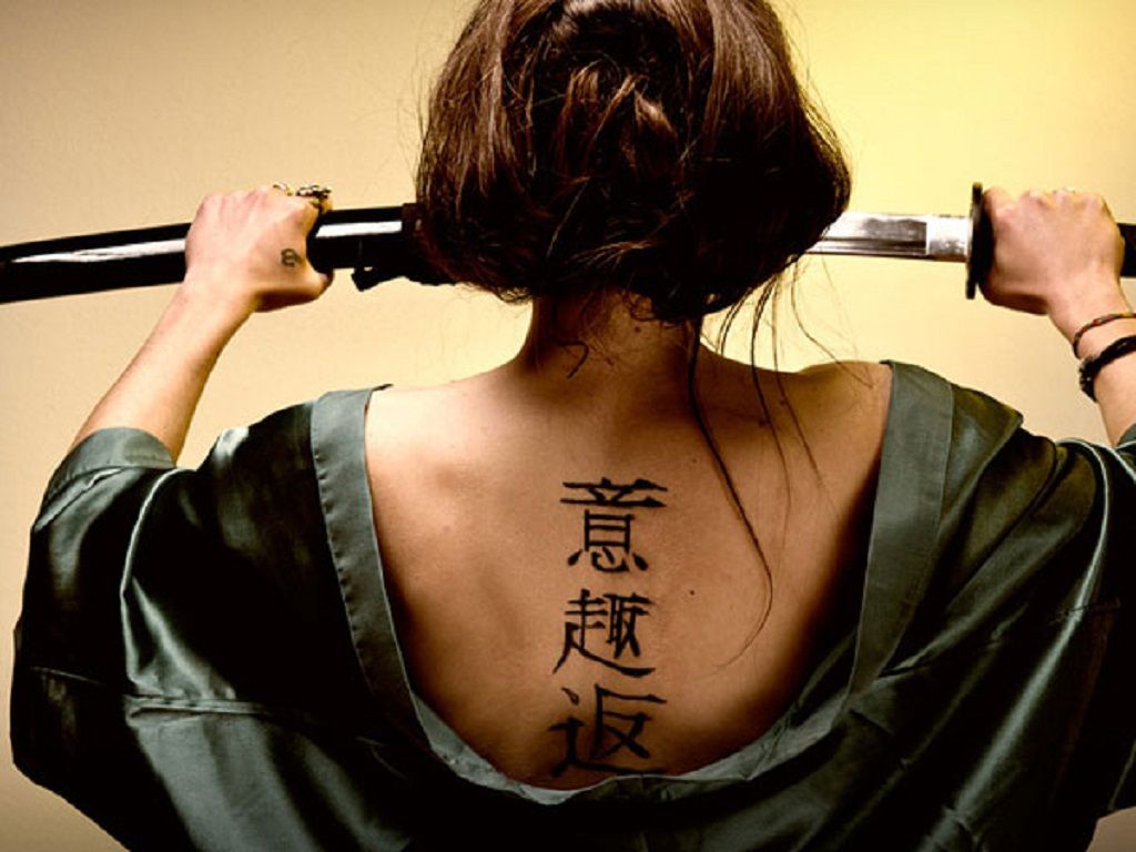 Women Yakuza Wallpapers