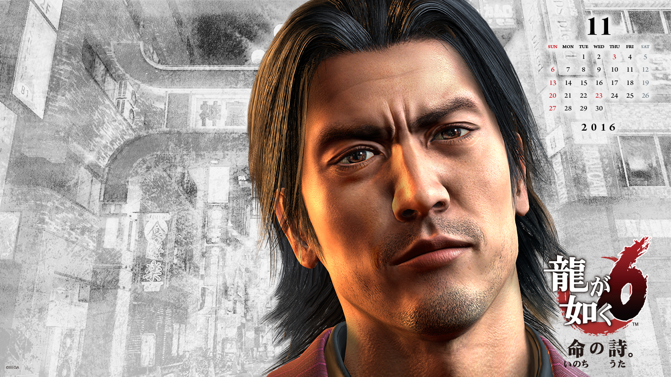 Yakuza 4 Wallpapers