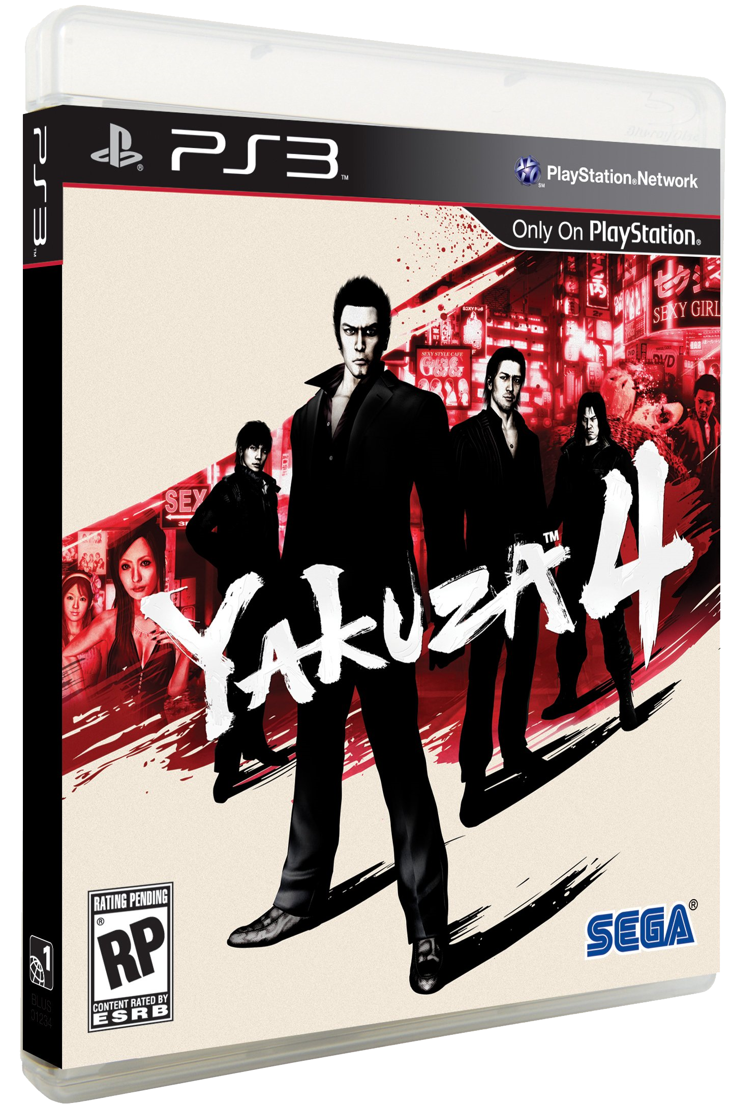 Yakuza 4 Wallpapers