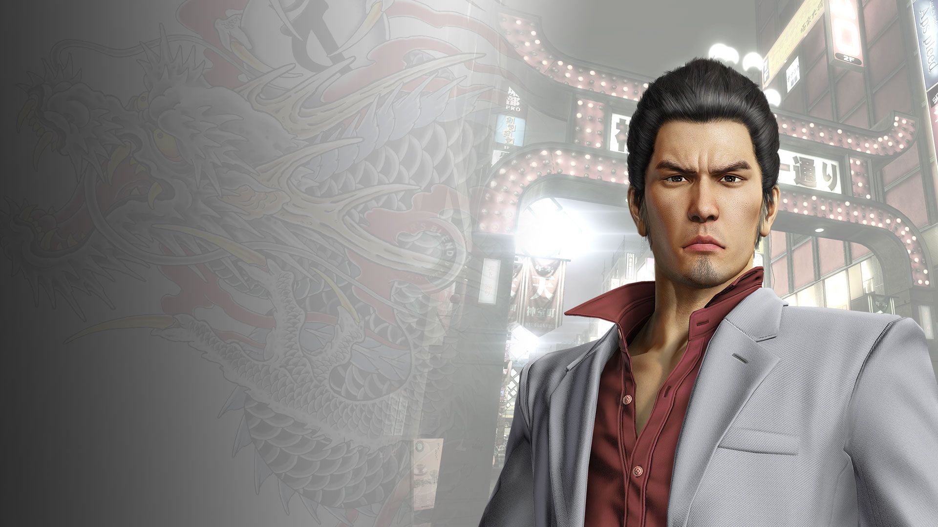 Yakuza 4 Wallpapers