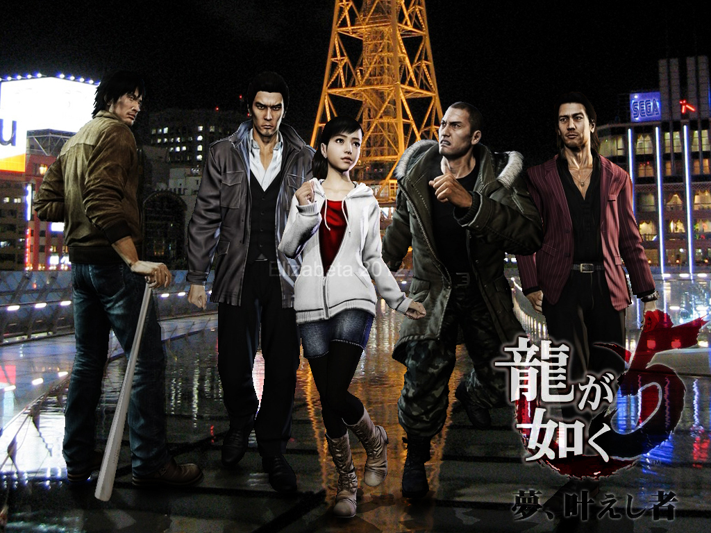 Yakuza 5 Wallpapers