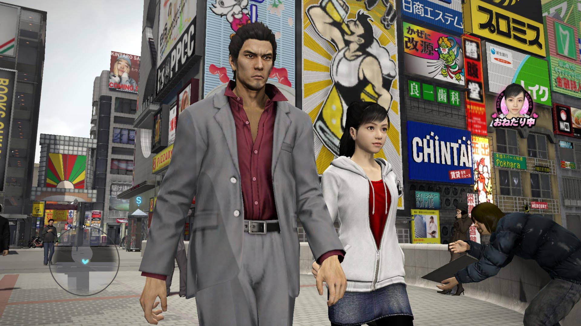 Yakuza 5 Wallpapers