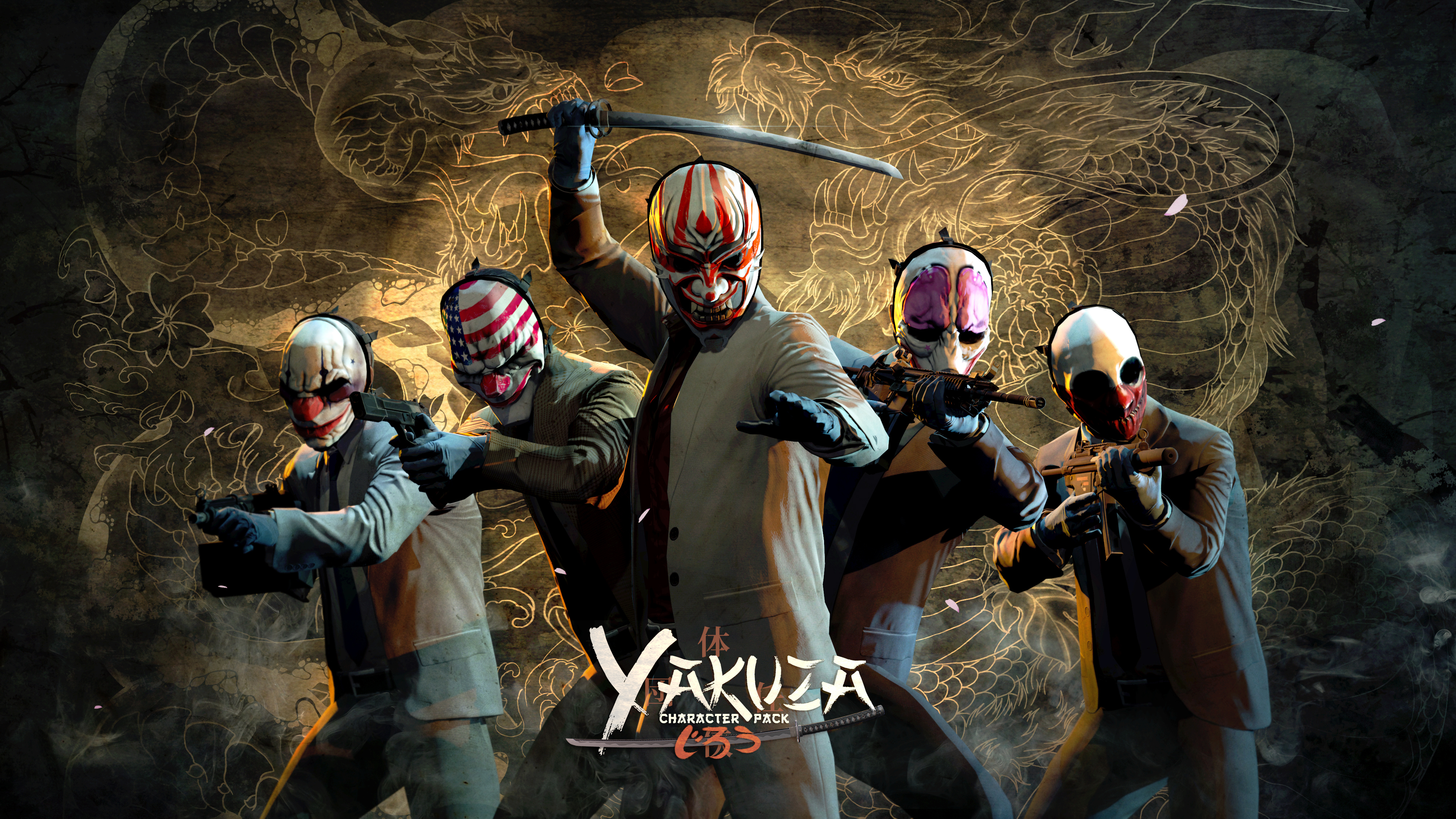 Yakuza Wallpapers