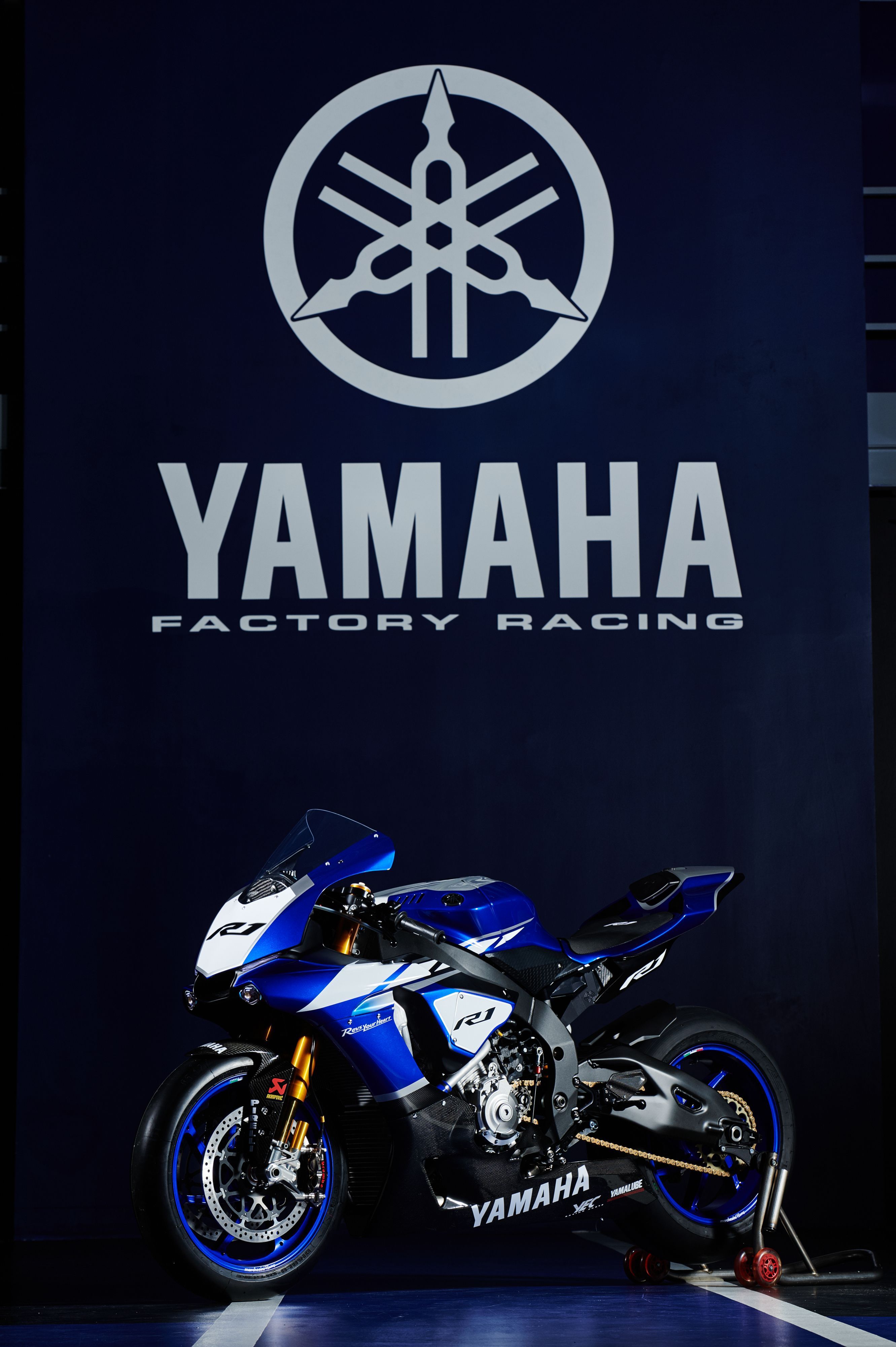 Yamaha Logo Wallpapers