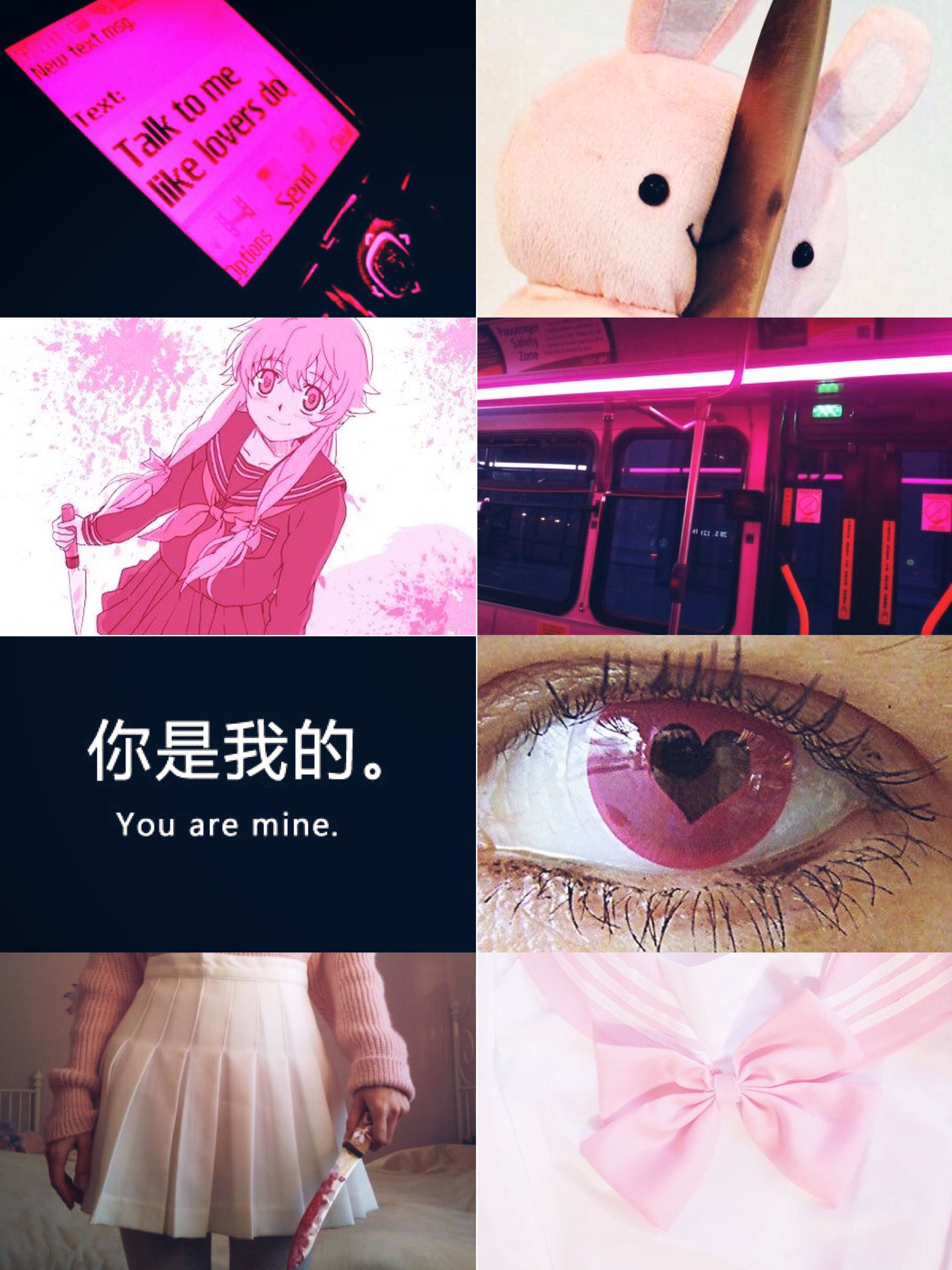 Yandere Aesthetic Wallpapers