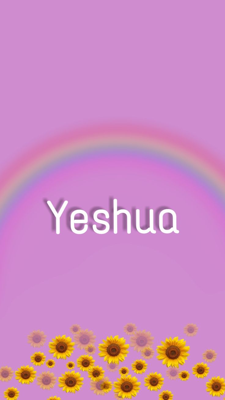 Yeshua Wallpapers