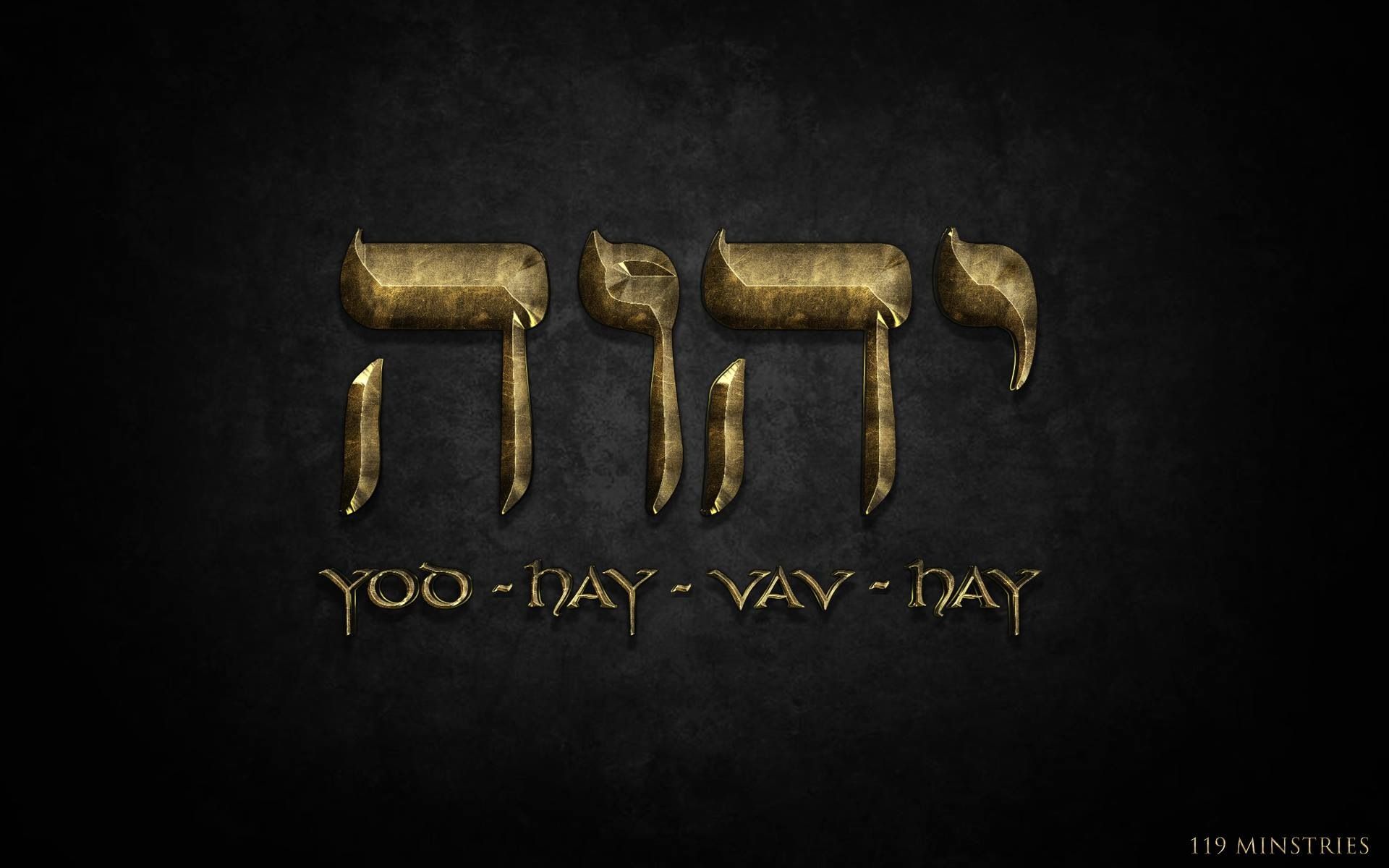 Yeshua Wallpapers