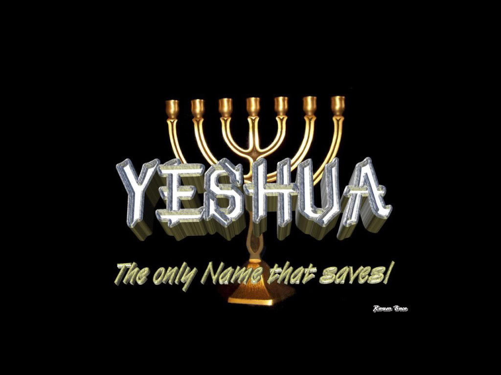 Yeshua Wallpapers