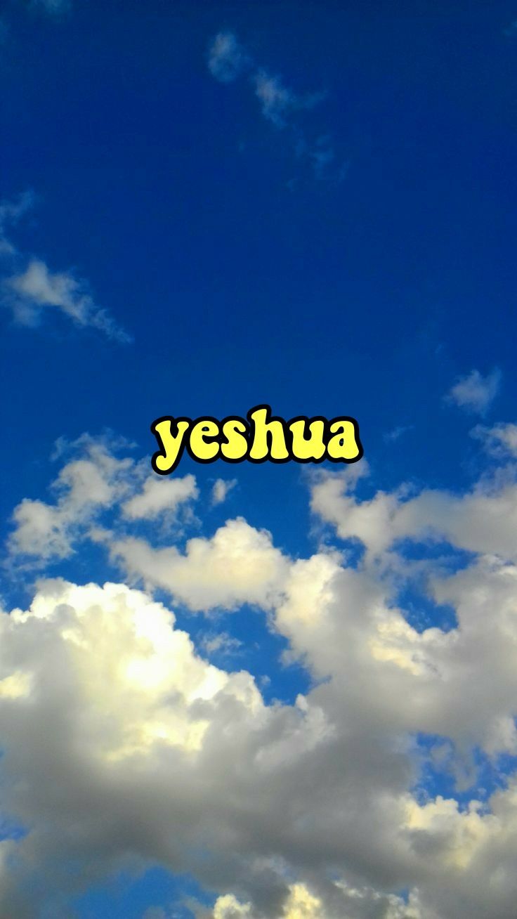 Yeshua Wallpapers