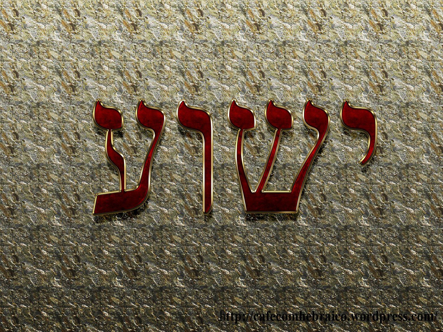 Yeshua Wallpapers