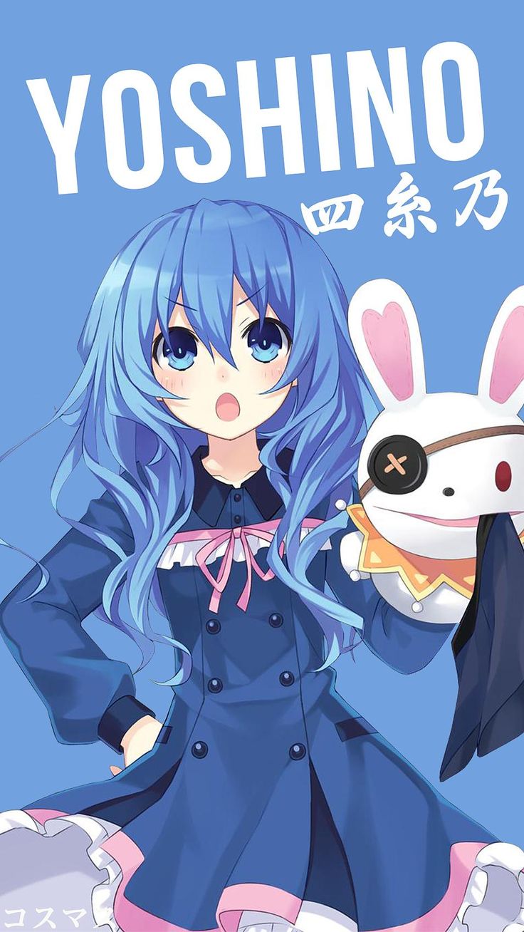 Yoshino Anime Wallpapers