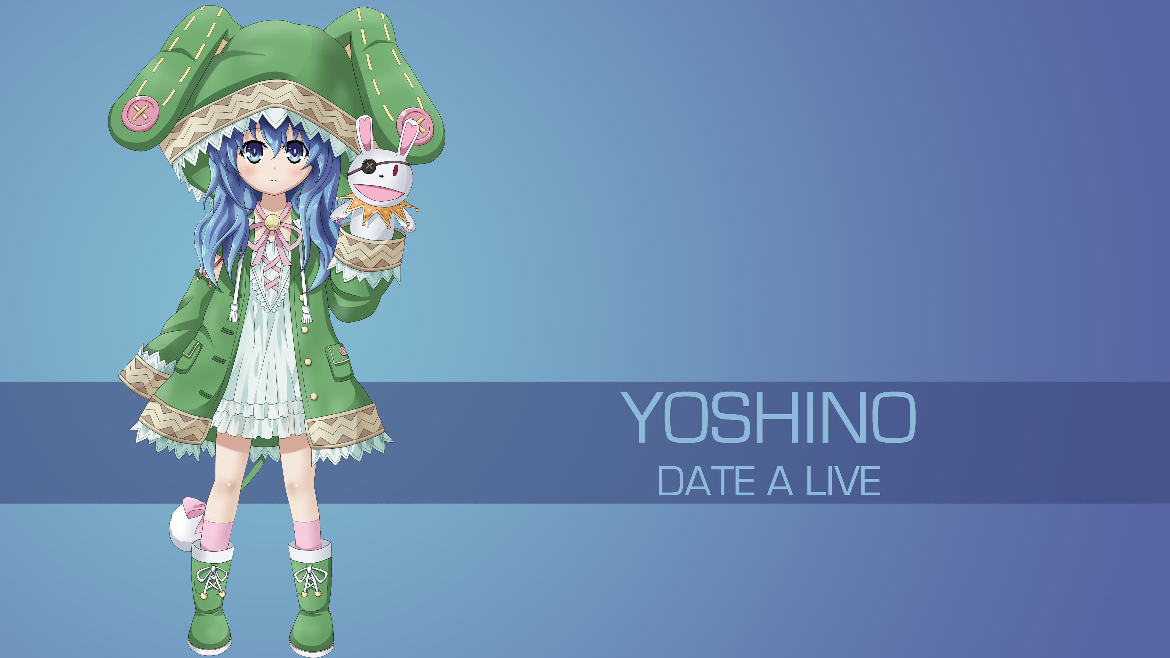 Yoshino Wallpapers