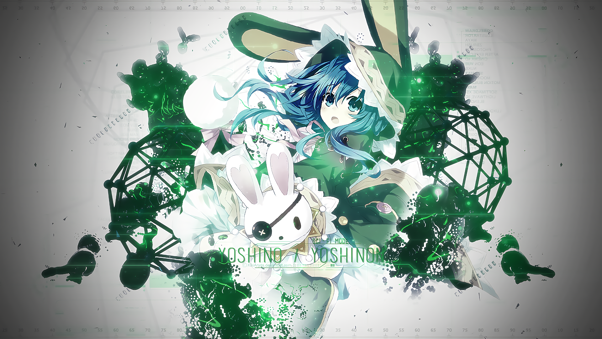 Yoshino Wallpapers