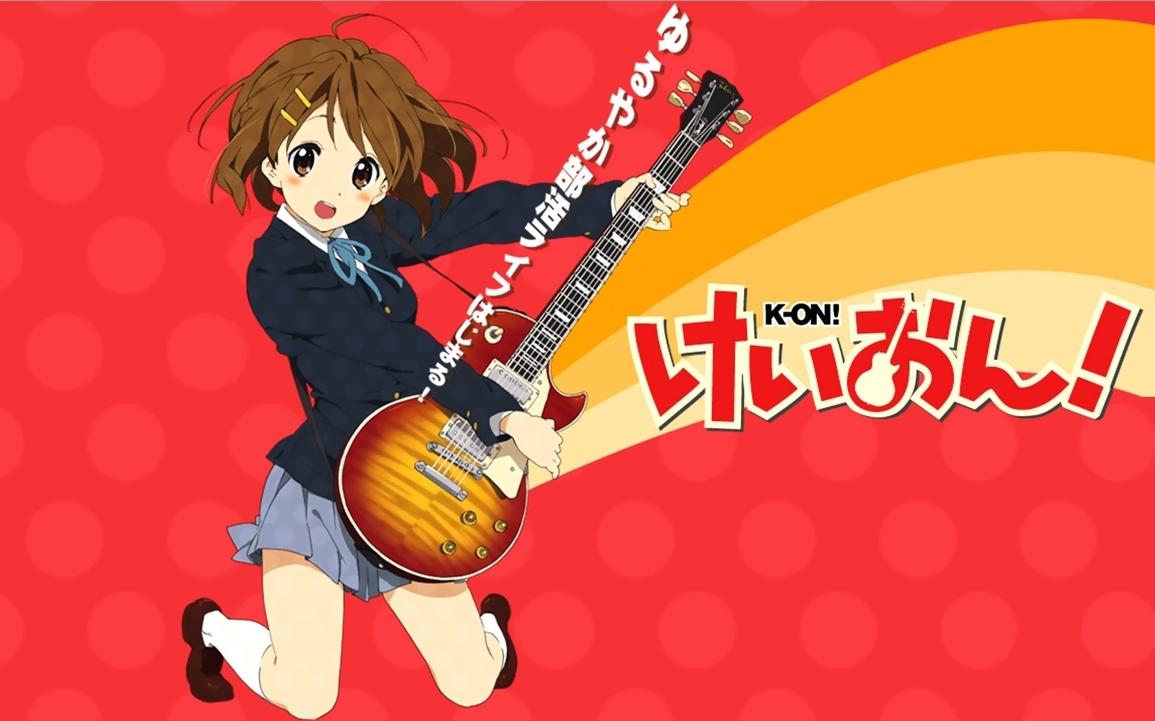 Yui Hirasawa Wallpapers