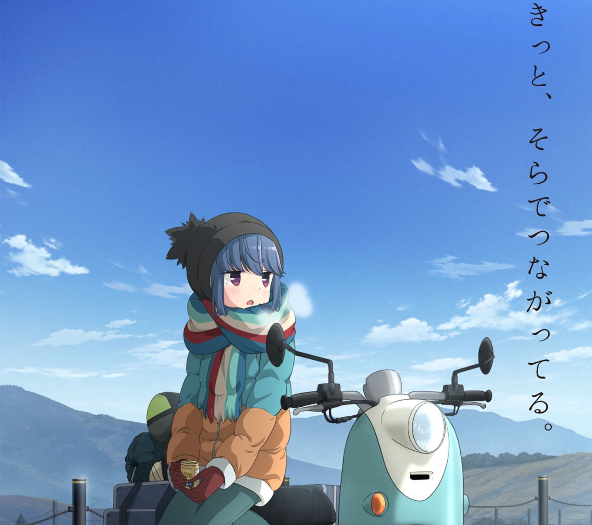 Yuru Camp Wallpapers