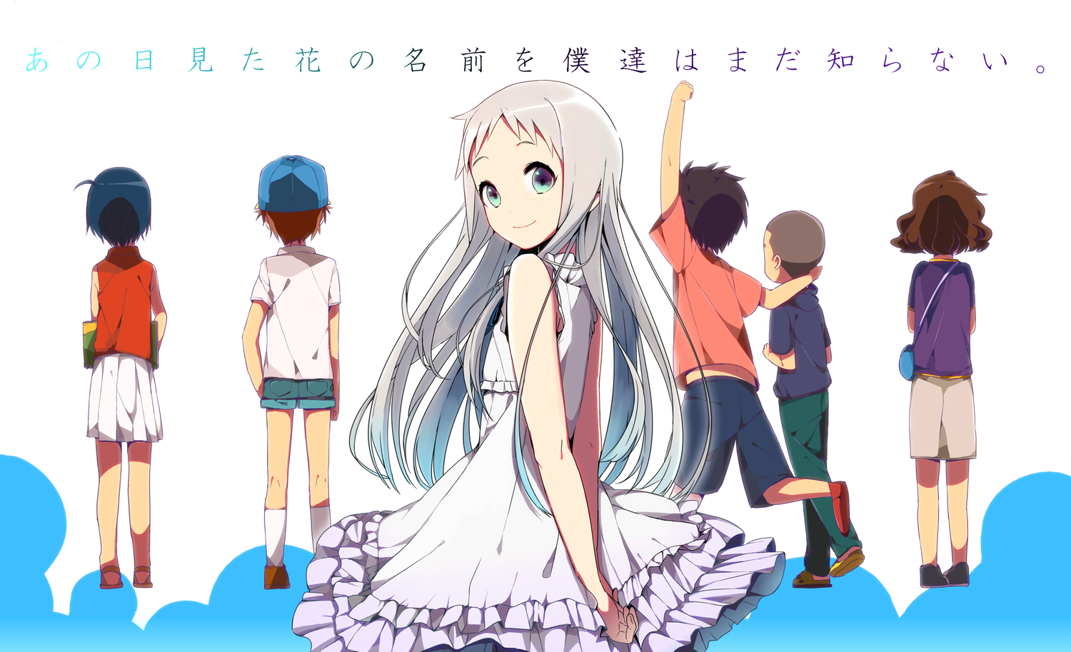 Anohana Background