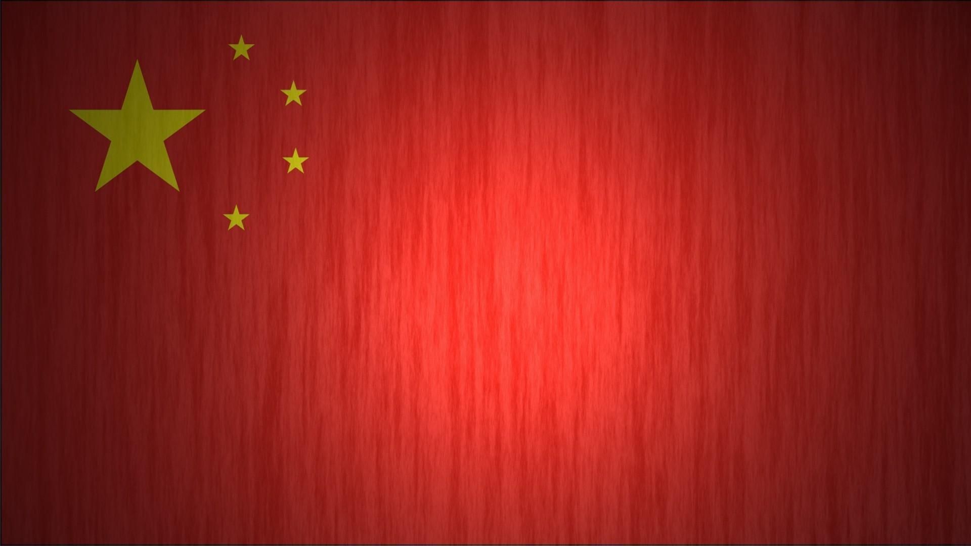 China Backgrounds