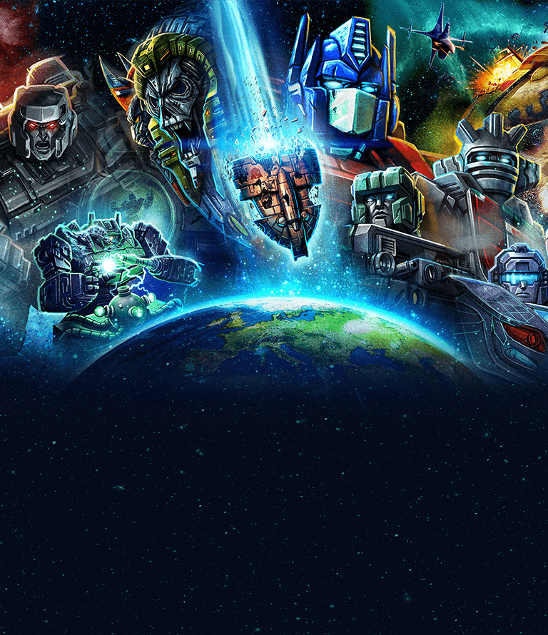 Cybertron Background