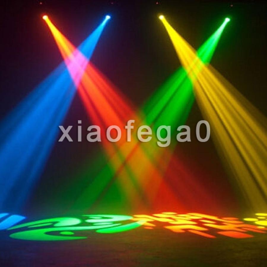 Dj Light Background