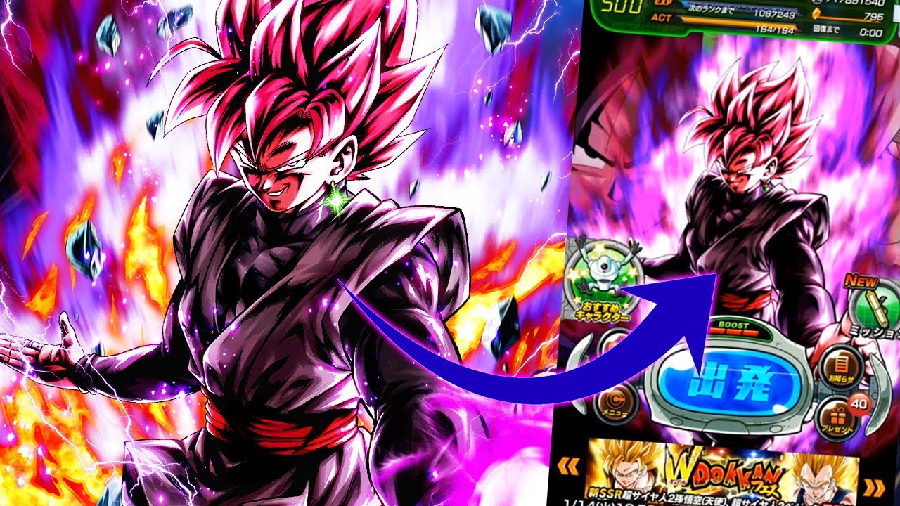 Dokkan Battle Background