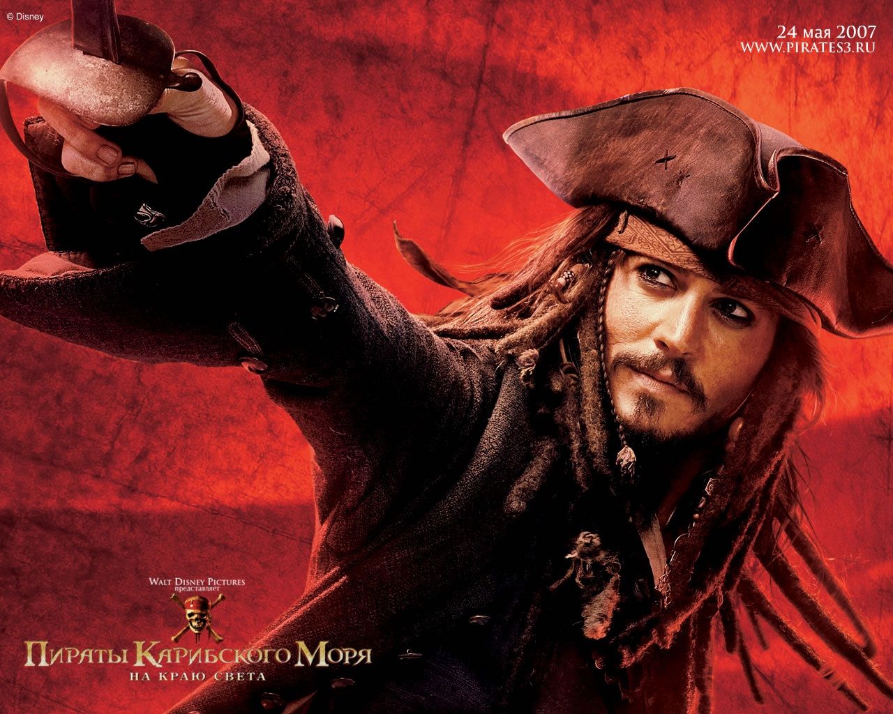 Jack Sparrow Background