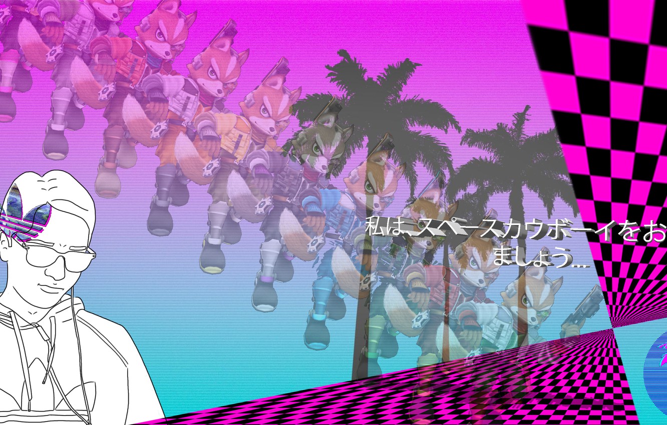 Japanese Vaporwave Background