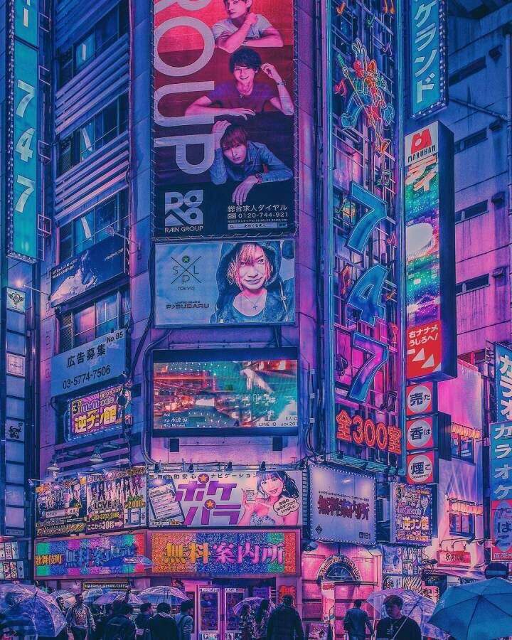 Japanese Vaporwave Background