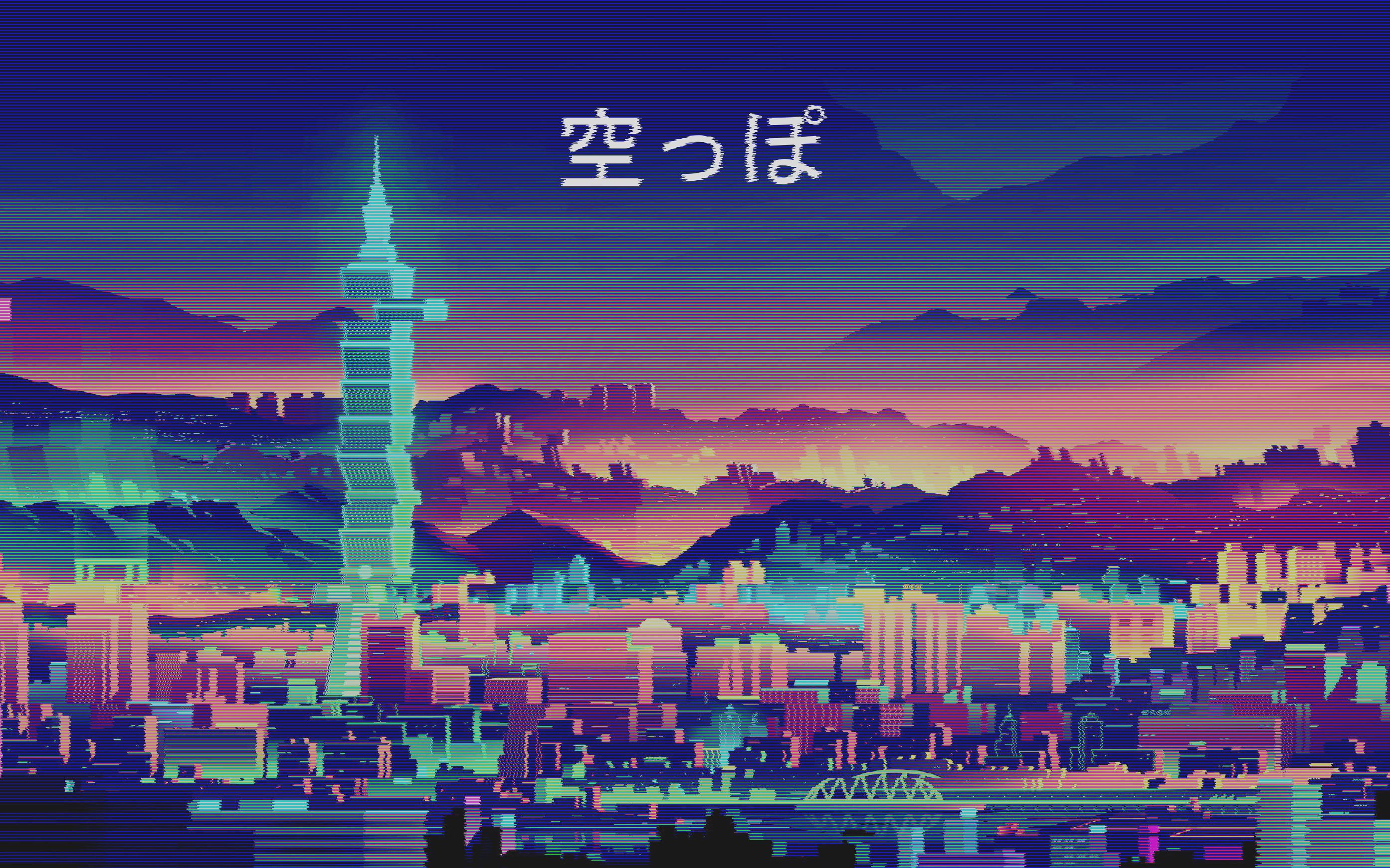 Japanese Vaporwave Background