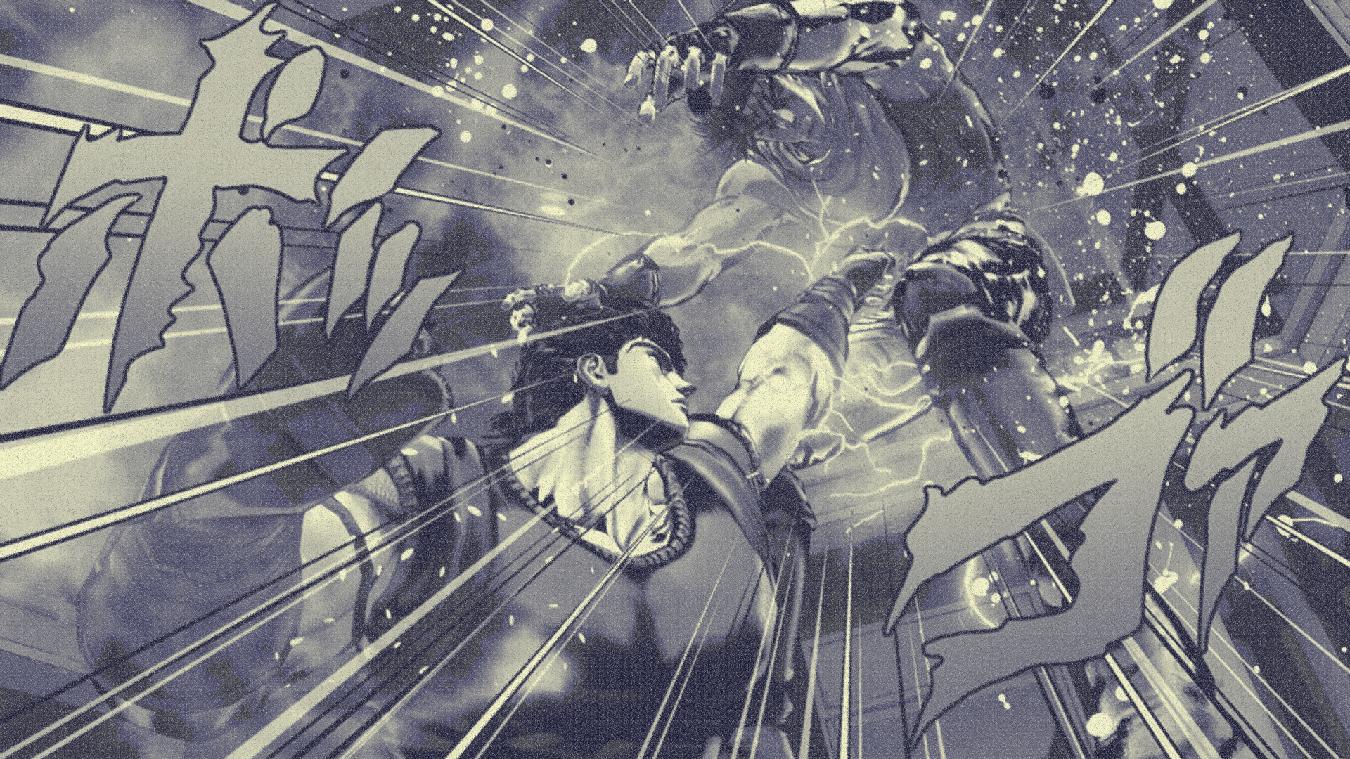 Joseph Joestar Background