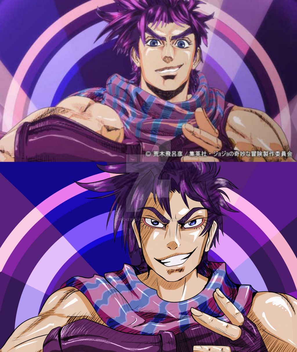 Joseph Joestar Background