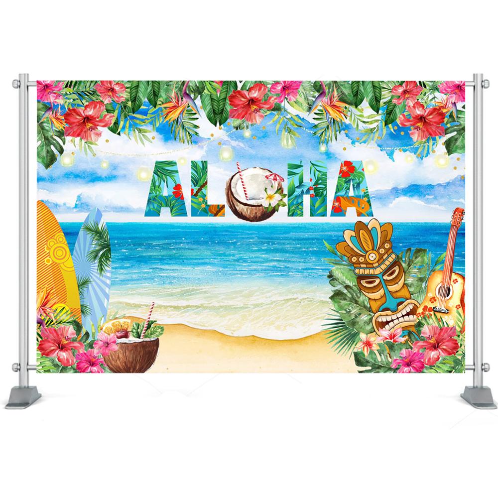 Luau Beach Background