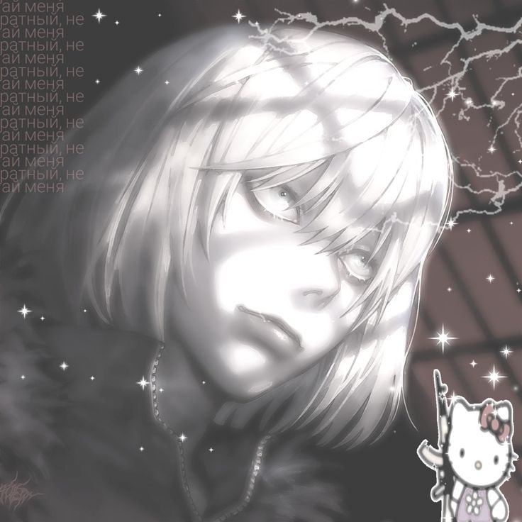 Mello Background