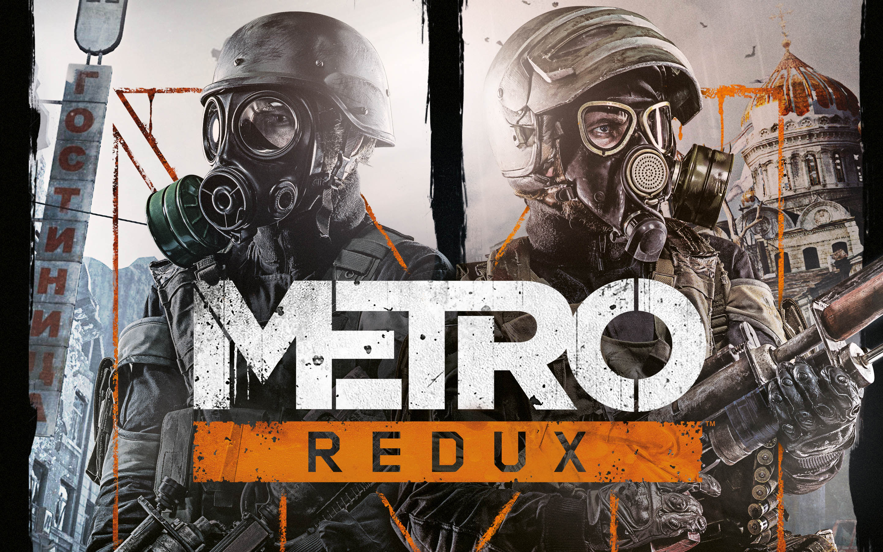 Metro Last Light Backgrounds