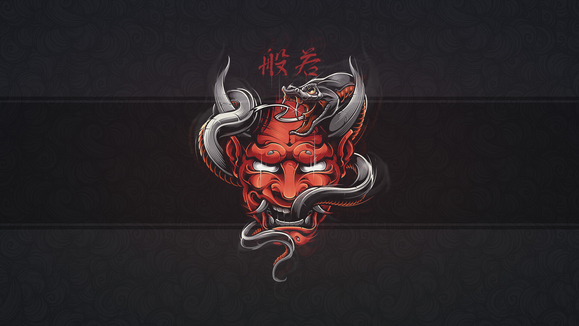 Oni Background